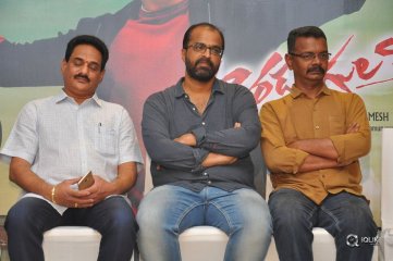Aaradugula Bullet Movie Press Meet